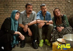 فیلم سینمایی سگ بند